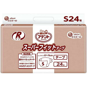 Aeg RPAX[p[tBbge[v STCY^24i剤j3z 20773008