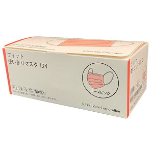 tBbgg}XN124 [YsN^50it@[XgCgjFR-124