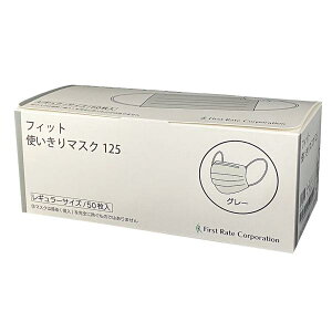 yP[X̔ztBbgg}XN125 O[^50×50it@[XgCgjFR-125