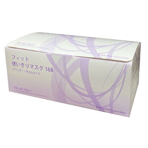 yP[X̔ztBbgg}XN168 x_[^50×50it@[XgCgjFR-168