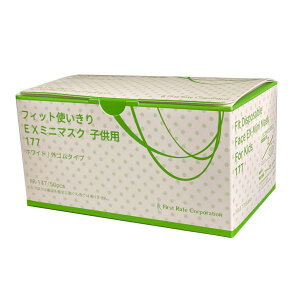 yP[X̔ztBbggEX~j}XN177 zCg^50×50it@[XgCgjFR-177
