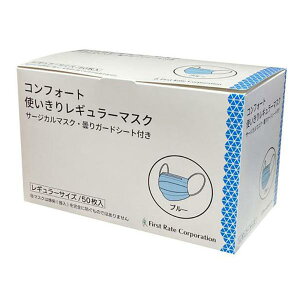 RtH[gg背M[}XN184 u[^50it@[XgCgjFR-184