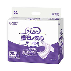 �y�P�[�X�̔��z���C�t���[ ���������S�e�[�v�~��LL�T�C�Y�^20��×4�܁i���j�E�`���[���j��4�񕪋z�� 55196