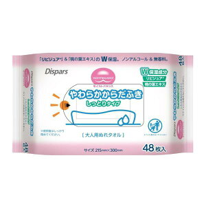 fBXp[X CXgoX 炩炾ӂ Ƃ^Cv 48imj0601