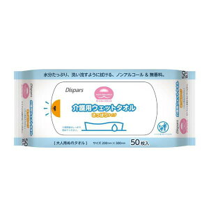 fBXp[X CXgoXpEFbg^I ς^Cv 50imj0602