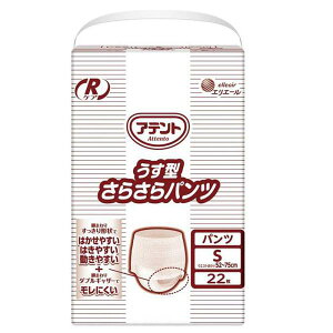 yP[X̔zAeg RPA^炳pc STCY^22×3܁i剤j2񕪋z 20774006