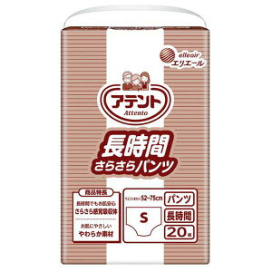 Aeg Ԃ炳pc STCY^20i剤j5`6 20773916