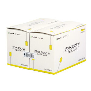 yP[X̔zfgXuW 100{×20it@[XgCgjoPApg^X|WuV FR-213