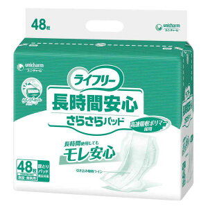 yP[X̔zCt[ ԈS炳pbh^48×3܁ijE`[j4񕪋z 51433