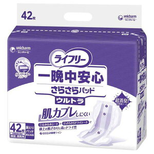 yP[X̔zCt[ ӒS炳pbh Eg^42×3܁ijE`[j7񕪋z 51610