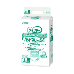 yP[X̔zCt[ AƂpbhȂłԈSpc LTCY^14×4܁ijE`[j7񕪋z 55665