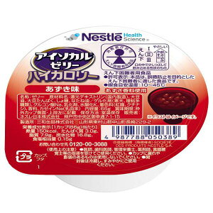 yP[X̔z 66g×24^AC\J[[ nCJ[ilX{j9402908