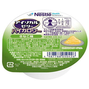 yP[X̔zȂ 66g×24^AC\J[[ nCJ[ilX{j9402914