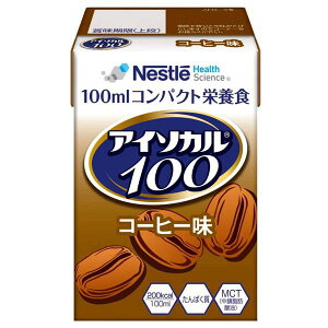 R[q[ 100ml^AC\J100 ilX{j