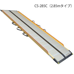 PAX[v 285cm^CS-285CiPAfBbNXjőKpi73cm ԌɑΉ