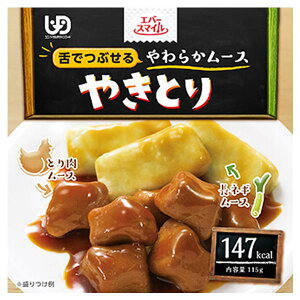 ₫Ƃ 115g^Go[X}C H łԂ炩[Xia㣁j
