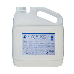 yP[X̔zAnh\[v AIpfBtH[^l4L×4{{l֗e500mlitFjbNXj00001503