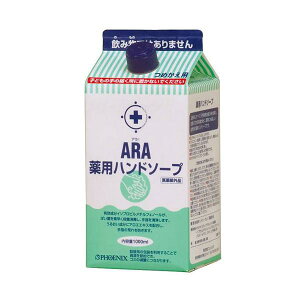 yP[X̔zAIpnh\[vit̃^Cvj^l1L×8{{500mll֗etitFjbNXj00001547