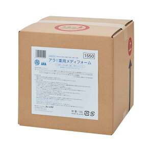 Anh\[v AIpfBtH[^10L{l֗e500mlitFjbNXj00001550