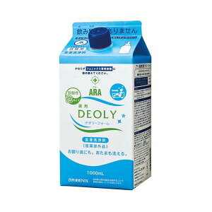 yP[X̔zAI_pfI[tH[iA^Cvj^l1L×8{itFjbNXjSg 0009180