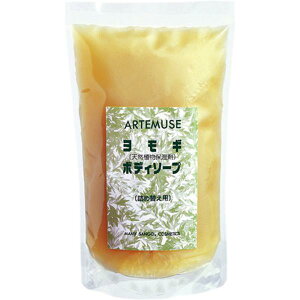 yP[X̔z{fB\[v^l֗p700ml×18{iOYjC323 玉_Sgpt̐ΌEF