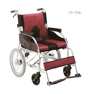 介助式車いす カラーズ KC-3 座面幅40cm/パープル(マキテック)KC-3PU(40)