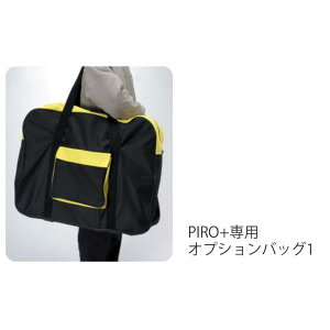 PIRO NpIvVobO1i}LebNjPPR-BAG1 RpNgԂ PIRO+isvXjp[obO