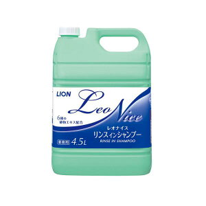 ���I�i�C�X �����X�C���V�����v�[ 4.5L