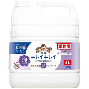 yP[X̔zLCLC pAnh\[vit[\[v̍j^4L×3{iCInCW[j