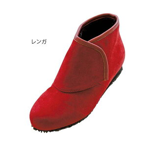 hu[c VFXwlp^Mi22.5`23.0cmj3E KiEFt@jh\[^Cv 009738