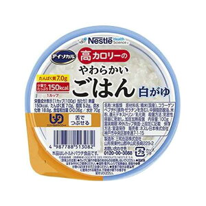 y6Zbgz 100g^AC\J J[̂炩͂ilX{j788513112 łԂł̉H