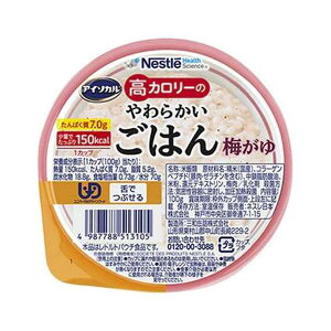y6Zbgz~ 100g^AC\J J[̂炩͂ilX{j788513136 łԂł̉H