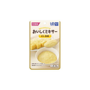 y12Zbgz 50g^~LT[izJt[Yj567620 ܂ȂĂ悢ł̉H