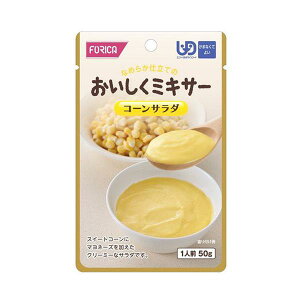 y5ZbgzR[T_ 50g^~LT[izJt[Yj567535 ܂ȂĂ悢ł̉H