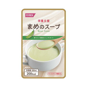 y10Zbgz܂߂̃X[v 200ml^h{xX[vizJt[Yj569186