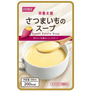 ܂̃X[v 200ml^h{xX[vizJt[Yj569187