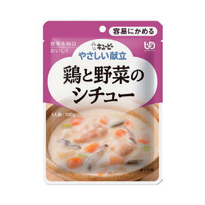 y6Zbgz{Ɩ؂̃V`[ 100g^₳iL[s[jY1-14 eՂɂ߂ł̉H