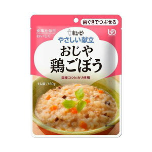 y3Zbgz {ڂ 160g^₳iL[s[jY2-7 łԂł̉H