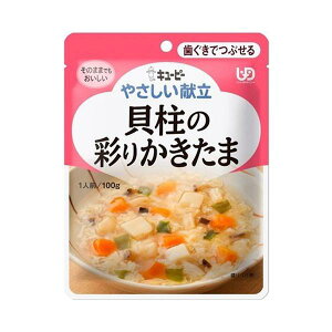 y6ZbgzL̍ʂ肩 100g^₳iL[s[jY2-16 łԂł̉H