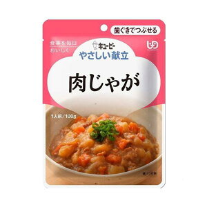 y6ZbgzႪ 100g^₳iL[s[jY2-20 łԂł̉H
