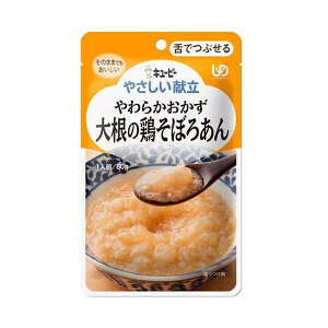 yP[X̔z炩 卪̌{ڂ날 80g×36^₳iL[s[jY3-3 łԂł̉H