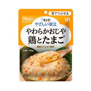 y3Zbgz炩 {Ƃ܂ 150g^₳iL[s[jY3-10 łԂł̉H