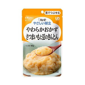 y6Zbgz炩 ܂Ɠ̂Ƃ 80g^₳iL[s[jY3-14 łԂł̉H