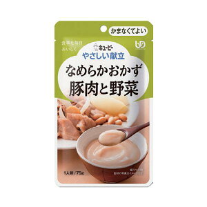 y6ZbgzȂ߂炩 ؓƖ 75g^₳iL[s[jY4-15 ܂ȂĂ悢ł̉H