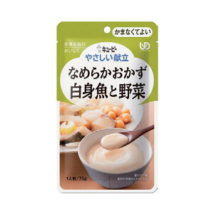 Ȃ߂炩 gƖ 75g^₳iL[s[jY4-17 ܂ȂĂ悢ł̉H