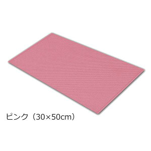 �_�C���~�j�}�b�g 30×50cm�^�s���N�i�V���G�C�e�N�m�j