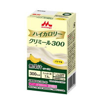 楽天市場】クリミール ケースの通販