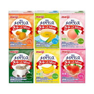 【エントリーでポイント10倍】【6種24個セット】メイバランス ぎゅっとMini 100ml（明治）6種×4本アソー…