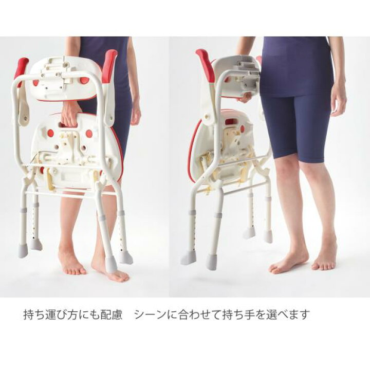 楽天市場】安寿 楽らく開閉シャワーベンチ Sフィット／もちぷる 