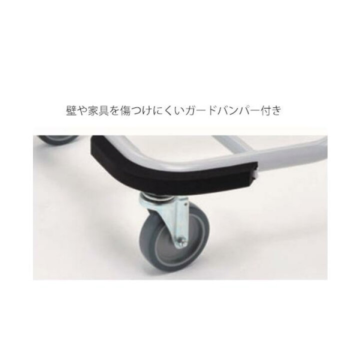 楽天市場】アルコーSK型（星光医療器製作所）100536 室内専用歩行車 